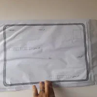 پاکت نامه پستی A3 بدونه حباب