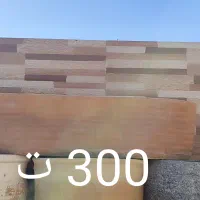 گلدون|گل و گیاه طبیعی|اردکان, |دیوار