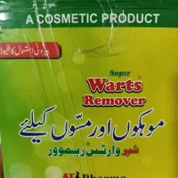 کرم برداشتن زگیل