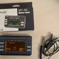 ماسدو تیونر