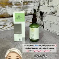 محصولات لدورا شرکت پنبه ریز|آرایشی، بهداشتی، درمانی|قرچک, مهدیه|دیوار