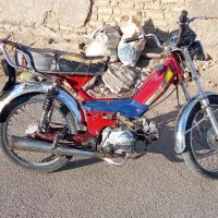 موتور پیشرو 70