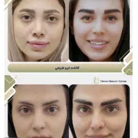 صبح بیا عصر با چهره جدید برگرد(قسطی)