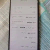 گوشی|موبایل|اصفهان, شفق|دیوار