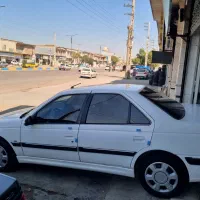 فروش فوری