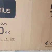 تلویزیون 50اینچ جی پلاس|تلویزیون و پروژکتور|دیواندره, |دیوار