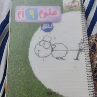 کتاب تست و علوم|کتاب و مجله آموزشی|ماهدشت, |دیوار