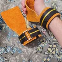 بند لیفت اصلی چرم