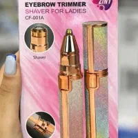 شیور ماتیکی دوسر