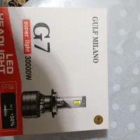 چراغ هدلایت نور بالاG7