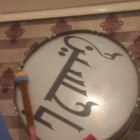 طبل