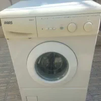 لباسشویی پارس بسیار تمیز