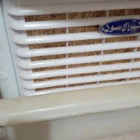 کولرآبی|کولر آبی|رشت, پیرکلاچای|دیوار
