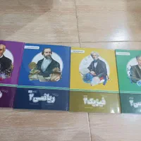 بسته معلم خصوصی پرش پایه یازدهم تجربی سال۱۴۰۴-۱۴۰۵|کتاب و مجله آموزشی|حاجی آباد, |دیوار