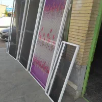 توری پلیسه ، توری ثابت ، توری اختصاصی و ریلی