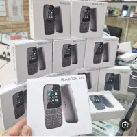 ۲ سیم کارت با گارانتی اصلی ۲۴ ماه