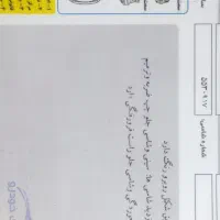 اپتیما|خودرو سواری و وانت|اهواز, شهرک رزمندگان|دیوار