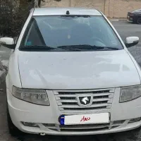 سمند سورن