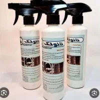اسپری ضد چربی