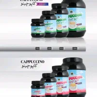 پخش عمده قهوه آلوچه لواشک خشکبار و عطر|عمدهفروشی|شیراز, دکتر حسابی|دیوار