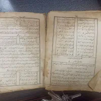 کتاب قُمری قدیمی تعویض با انگشتر نقره|کتاب و مجله مذهبی|ابهر, |دیوار