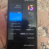 گوشی Redmi note 10|موبایل|سبزوار, هویزه|دیوار