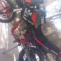 موتور تریل ۲۵۰کویر