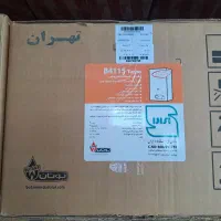 ابگرمکن دیواری بوتان ضد رسوب اکبند شرکتی