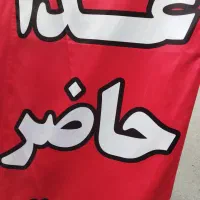 نیروی کار آشپزخانه