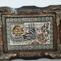 تابلو فرش ۴قل و ون یکاد با قاب سلطنتی(درحدنو)