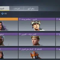 اکانت کالاف مفت|کنسول، بازی ویدئویی و آنلاین|مشهد, توس (بلوار توس)|دیوار