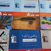 کتاب تست کنکور|کتاب و مجله آموزشی|گرمسار, |دیوار