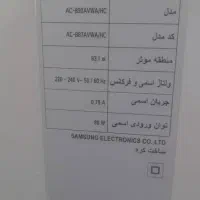 تسویه هوا سامسونگ|پنکه و تصفیه‌کنندهٔ هوا|تهران, امام حسین|دیوار