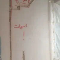 شیارزنی|خدمات پیشه و مهارت|مشهد, طلاب|دیوار