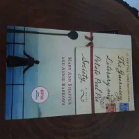 the guernsey literary and potato peel pie society