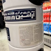 جاروی مرکزی موتور آلمانی
