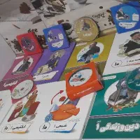 بسته اموزشی پرش دهم