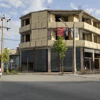 مغازه تجاری