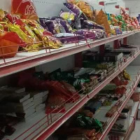 لوازم سوپر مارکت