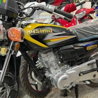 هوندا پیشرو مدل۱۴۰۴ 125CC پرواز همتاز کویر کبیر|موتورسیکلت|اصفهان, لاله|دیوار