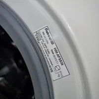 لباسشویی آبسال