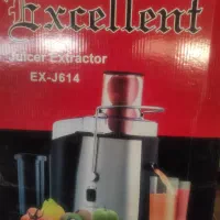 آبمیوه گیری