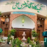 پیمانکارساختمان، حسینیه، مسجد و..