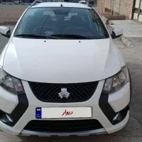 یک دستگاه کویک ۱۴۰۲