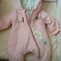 لباس خرگوشی سرهمی