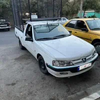 وانت اریسان 95