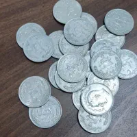 ۲۰ عدد سکه بیست ریال فائو|کلکسیون سکه، تمبر، اسکناس|ورامین, ورامین|دیوار