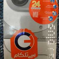 گوشی ناتینگ2A Plus