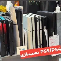 نصب بازی کنسول ps4/ ps5 اکانتی و کپی.خور|کنسول، بازی ویدئویی و آنلاین|گرگان, |دیوار