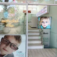 مغازه 74 متری بر خیابان اصلی حسین آباد